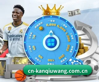 看球网 APP